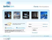 Tablet Screenshot of photo.torba.com